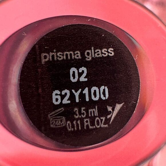 Giorgio Armani Prisma Glass lip gloss - Picture 10 of 11